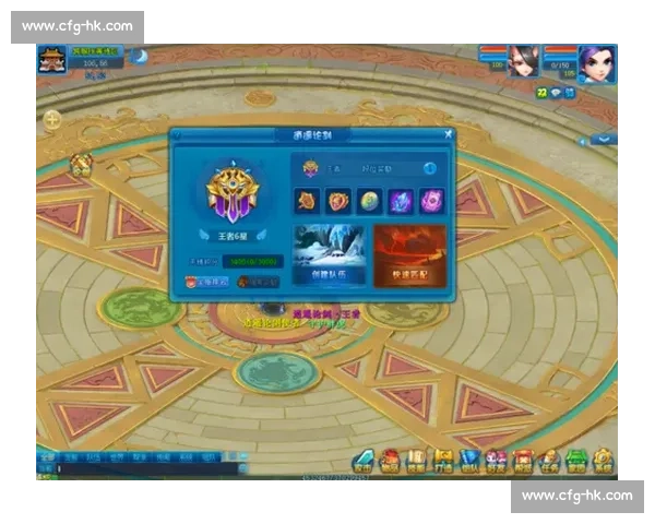 11天梯比赛全程回顾与精彩对决分析 力争顶峰之路的挑战与突破