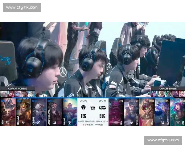 2017年LOL武汉比赛回顾与分析：赛场激战与精彩瞬间再现